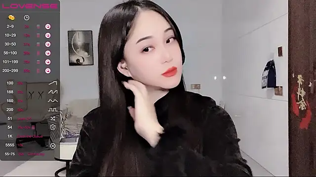 Snapshot of kolll88 chatting on December 6, 2:02 am kolll88 online show from December 6, 2:02 am