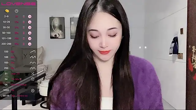 Snapshot of kolll88 chatting on December 17, 1:50 am kolll88 online show from December 17, 1:50 am