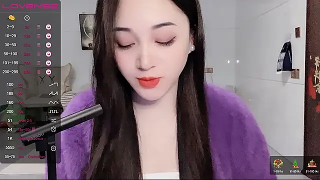 Snapshot of kolll88 chatting on December 17, 4:56 am kolll88 online show from December 17, 4:56 am