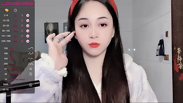 Snapshot of kolll88 chatting on December 25, 5:16 am kolll88 online show from December 25, 5:16 am