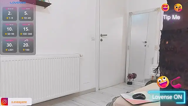 Snapshot of evadesirexxx chatting on October 2, 7:21 pm evadesirexxx online show from October 2, 7:21 pm