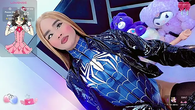 AlahiaDabion online show from February 24, 6:22 am