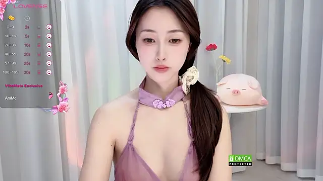 Snapshot of Lan-mei chatting on December 6, 12:49 pm Lan-mei online show from December 6, 12:49 pm