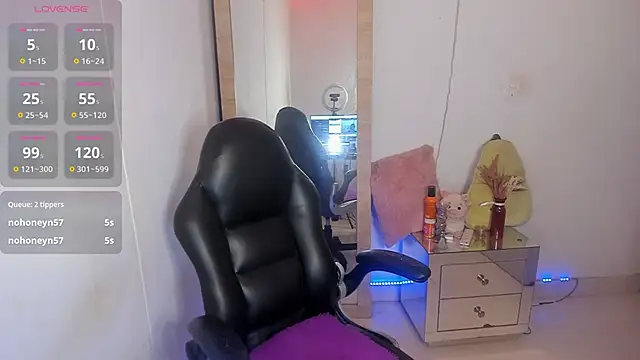 Snapshot of hellensexy chatting on February 26, 9:47 pm hellensexy online show from February 26, 9:47 pm