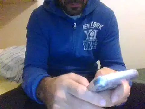 Snapshot of coppai200 chatting on December 1, 11:48 am coppai200 online show from December 1, 11:48 am