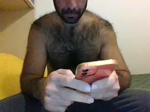 Snapshot of coppai200 chatting on December 18, 2:23 pm coppai200 online show from December 18, 2:23 pm