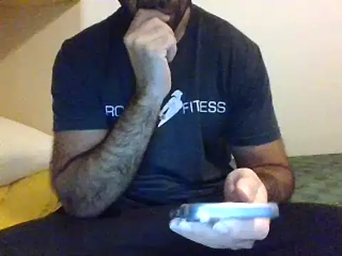 Snapshot of coppai200 chatting on January 7, 11:56 am coppai200 online show from January 7, 11:56 am