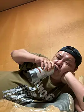 Snapshot of punk0805 chatting on September 16, 1:01 pm punk0805 online show from September 16, 1:01 pm