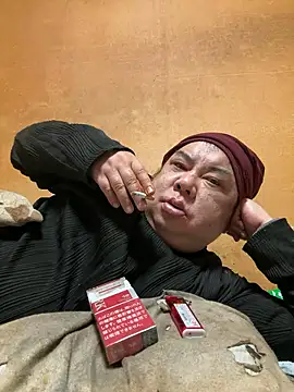 Snapshot of punk0805 chatting on February 7, 12:09 pm punk0805 online show from February 7, 12:09 pm