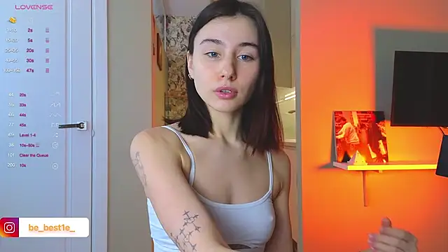 Snapshot of Vostok-6 chatting on February 19, 10:56 am Vostok-6 online show from February 19, 10:56 am