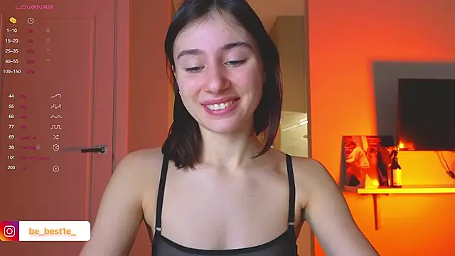 Snapshot of Vostok-6 chatting on February 22, 5:57 pm Vostok-6 online show from February 22, 5:57 pm