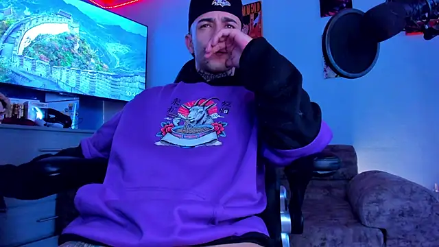 Drako Lamar online show from February 7, 3:49 pm