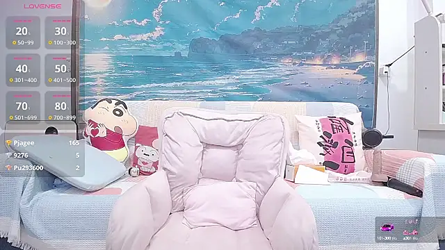 Snapshot of wen_rou chatting on February 24, 4:04 pm wen rou online show from February 24, 4:04 pm