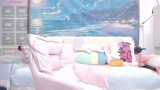 Snapshot of wen_rou chatting on February 28, 7:03 pm wen rou online show from February 28, 7:03 pm