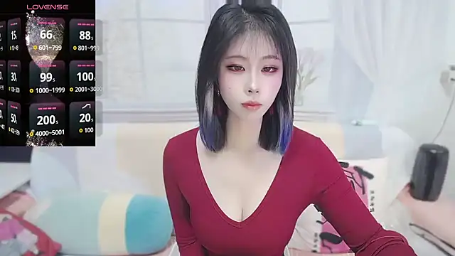 wen rou online show from December 14, 2:11 pm