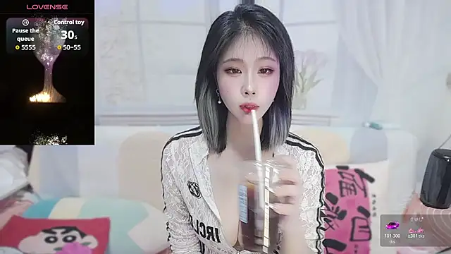 wen rou online show from January 12, 2:44 pm