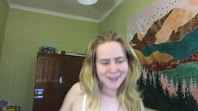 Riley Roo online show from December 20, 7:28 pm