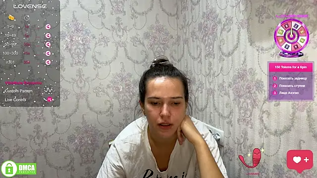Snapshot of the_princese chatting on September 25, 7:28 pm the princese online show from September 25, 7:28 pm
