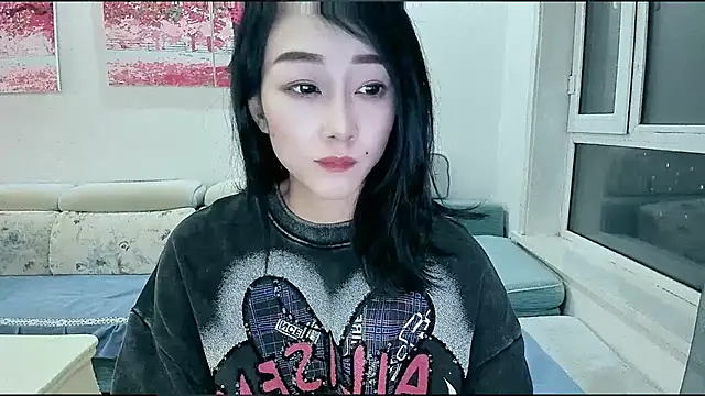 NIAN-er online show from January 8, 1:46 pm