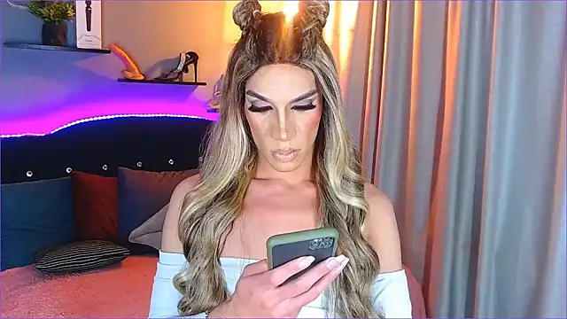 camila hootie online show from December 24, 7:49 am