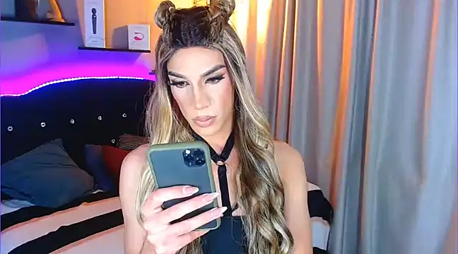 camila hootie online show from December 29, 10:56 am