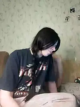 Fregida online show from January 26, 7:41 pm