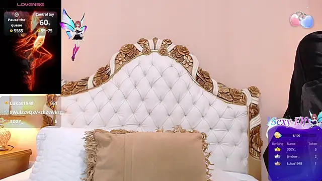 AdelinaVans online show from February 25, 2:54 pm