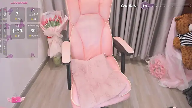 Yuka Chan online show from April 10, 12:32 pm