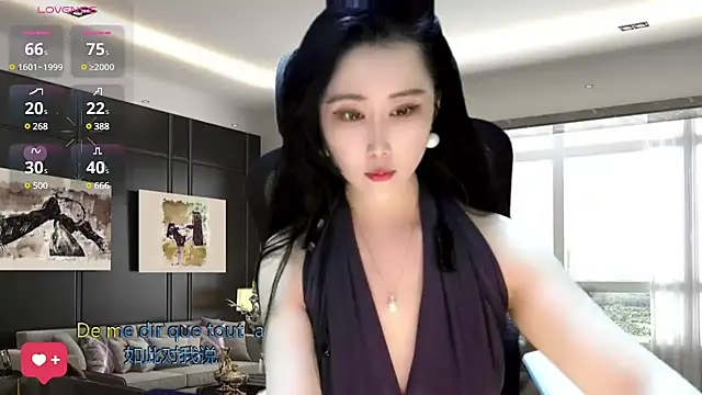 W-E-N-123 online show from December 23, 2:24 am