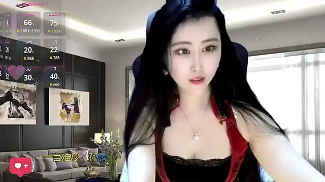 W-E-N-123 online show from January 9, 5:13 am