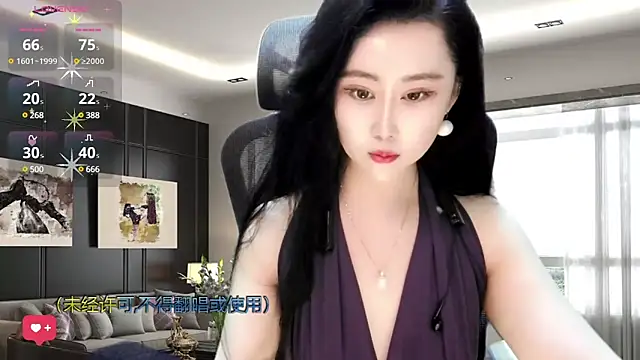 W-E-N-123 online show from February 6, 2:22 am