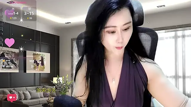 W-E-N-123 online show from February 12, 4:44 pm