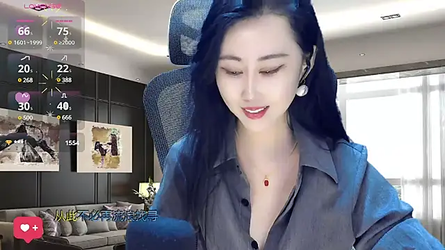 W-E-N-123 online show from February 17, 4:42 am