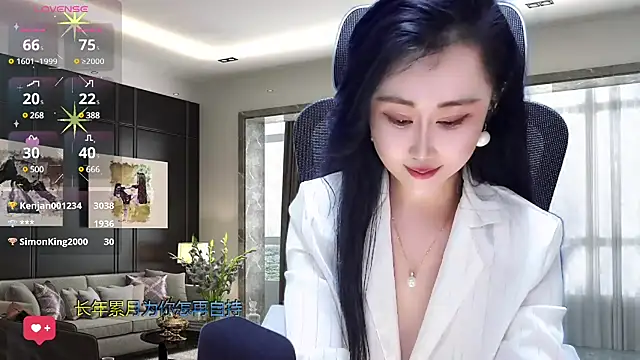 W-E-N-123 online show from March 12, 5:24 am