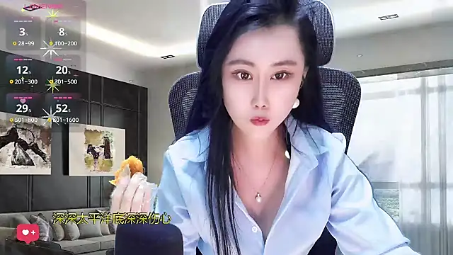 W-E-N-123 online show from March 14, 5:05 am