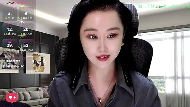 W-E-N-123 online show from November 29, 2:36 am