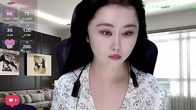 W-E-N-123 online show from December 3, 2:08 am