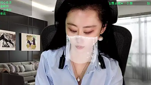 W-E-N-123 online show from March 15, 12:38 am