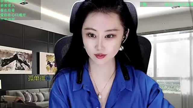 W-E-N-123 online show from March 22, 12:08 pm