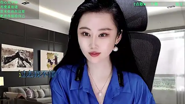 W-E-N-123 online show from March 29, 3:01 pm