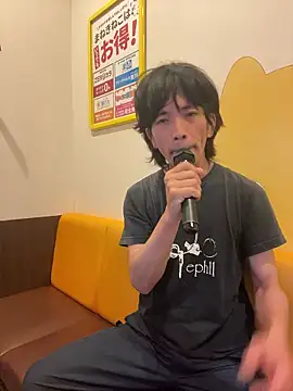 Katakuriko-Denpun online show from May 27, 10:23 am