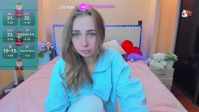 Snapshot of PerfectJulllia chatting on December 25, 6:41 am PerfectJulllia online show from December 25, 6:41 am