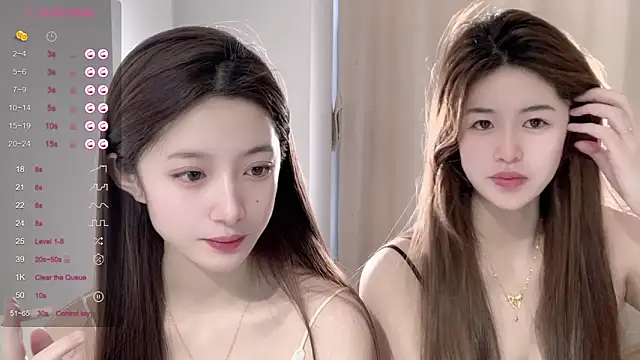 UU-1314 online show from January 17, 2:27 am