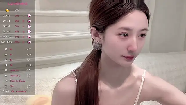 UU-1314 online show from April 17, 11:02 am