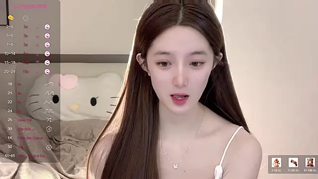 Snapshot of UU-1314 chatting on June 9, 2:45 am UU-1314 online show from June 9, 2:45 am
