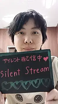 Snapshot of muuna9999 chatting on December 19, 10:55 am muuna9999 online show from December 19, 10:55 am