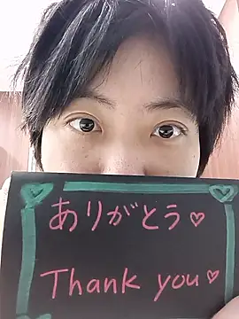 Snapshot of muuna9999 chatting on December 20, 12:12 pm muuna9999 online show from December 20, 12:12 pm