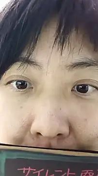 Snapshot of muuna9999 chatting on December 22, 12:13 pm muuna9999 online show from December 22, 12:13 pm