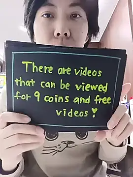 Snapshot of muuna9999 chatting on January 7, 12:40 pm muuna9999 online show from January 7, 12:40 pm