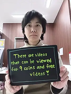 Snapshot of muuna9999 chatting on January 9, 12:08 pm muuna9999 online show from January 9, 12:08 pm